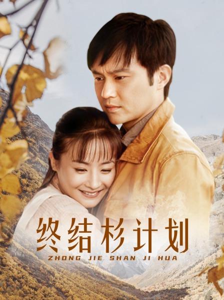 娜娜(NaNa)-新年快乐[1V/568MB]